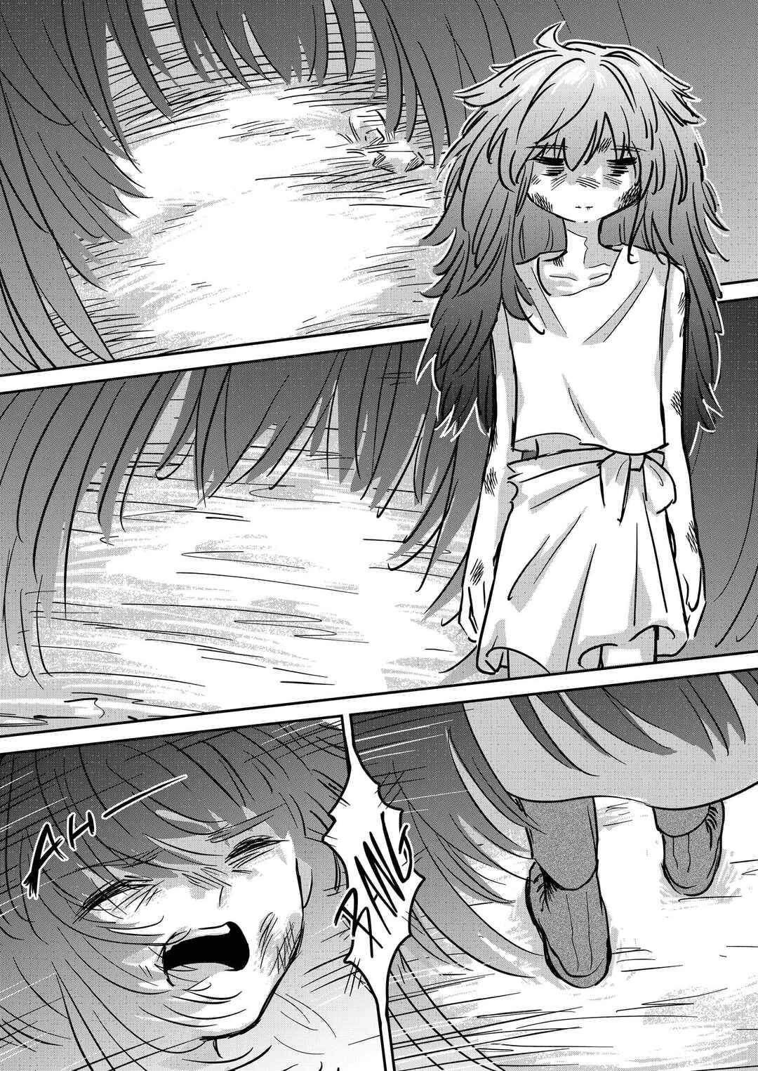 Chapter ? - Page 5