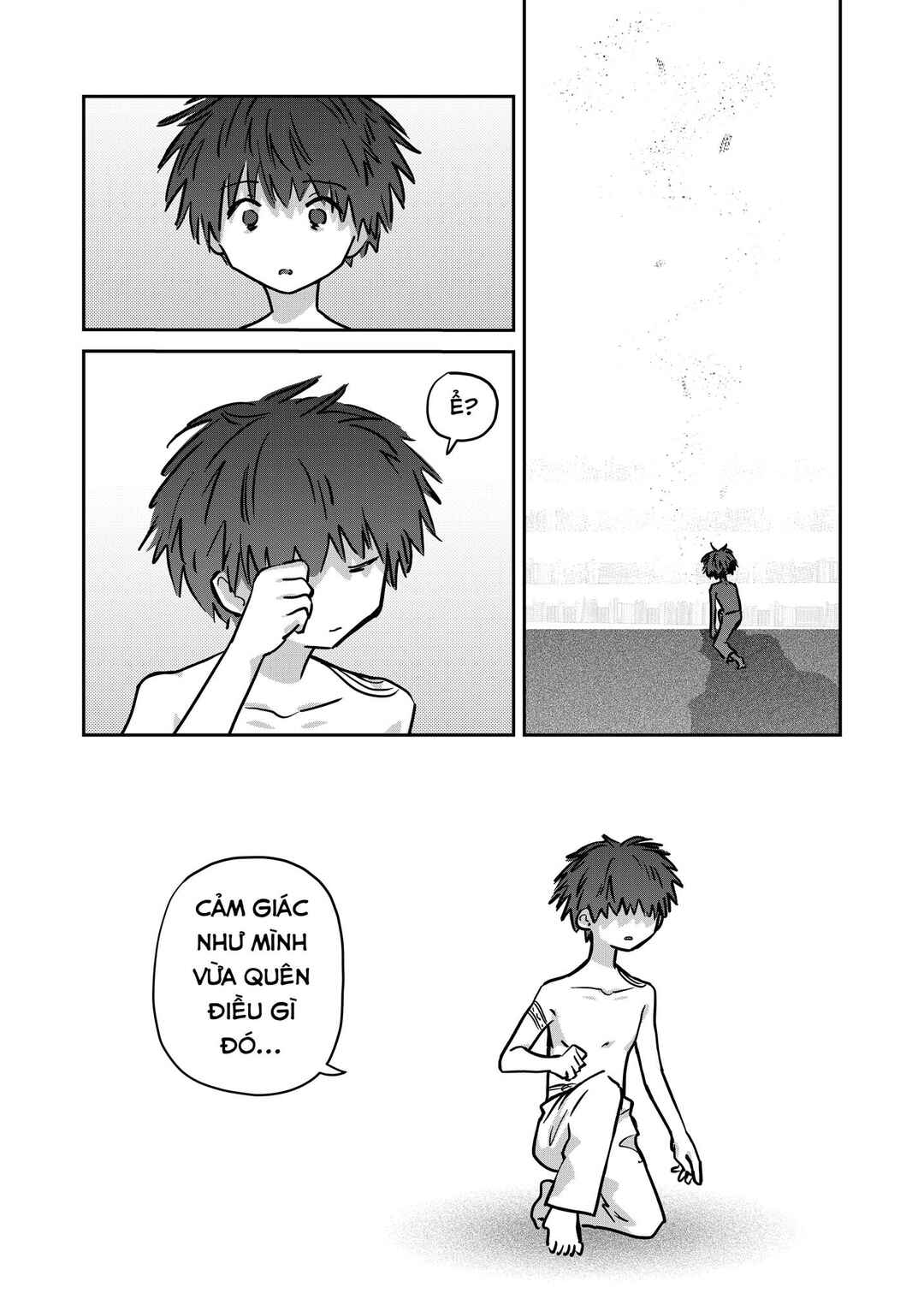 Chapter ? - Page 58