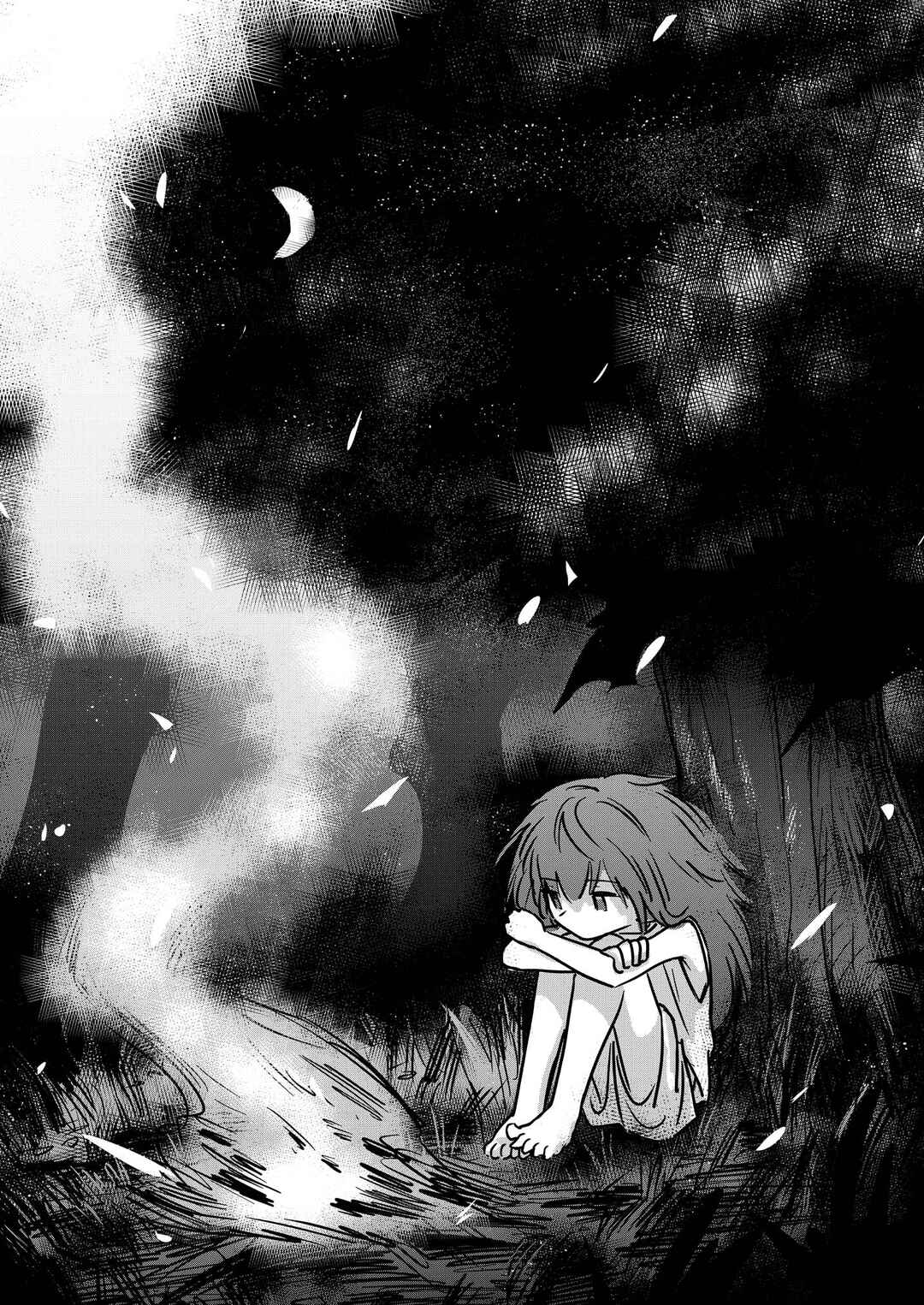 Chapter ? - Page 64