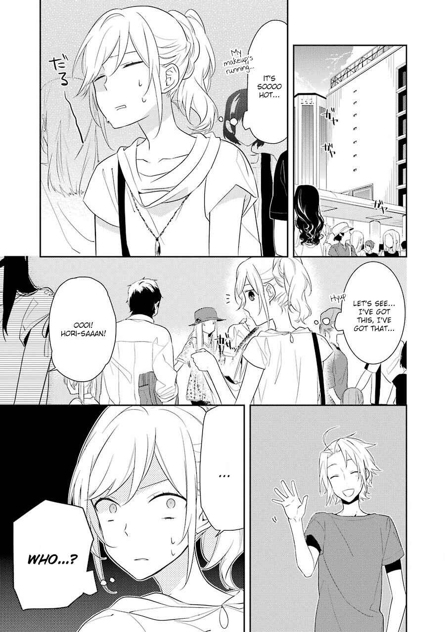 Chapter 19 - Page 1