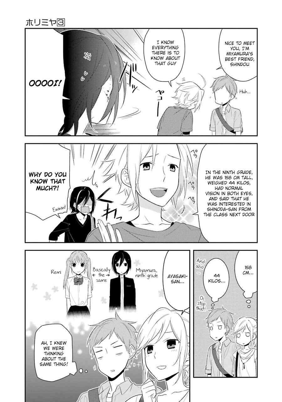 Chapter 19 - Page 7