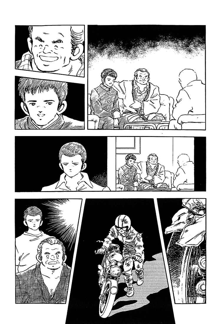 Chapter 175 - Page 15