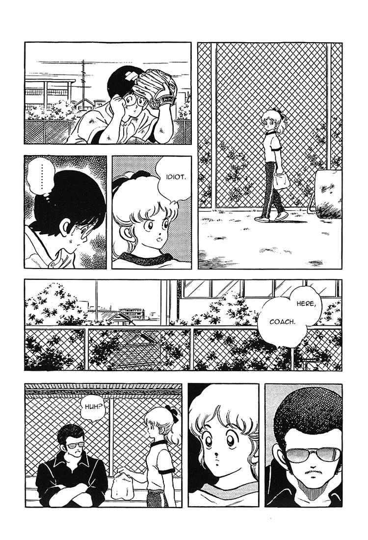 Chapter 175 - Page 6