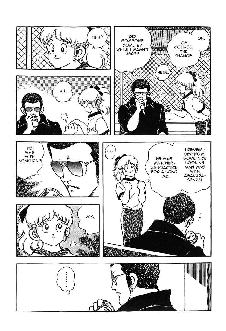 Chapter 175 - Page 8