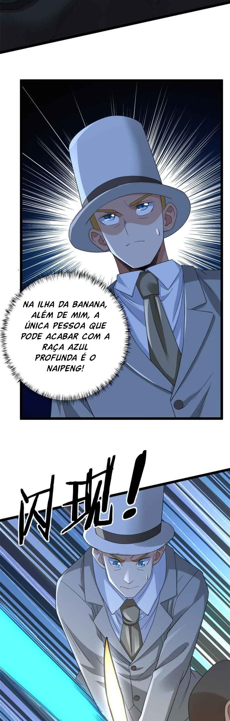Chapter 137 - Page 14