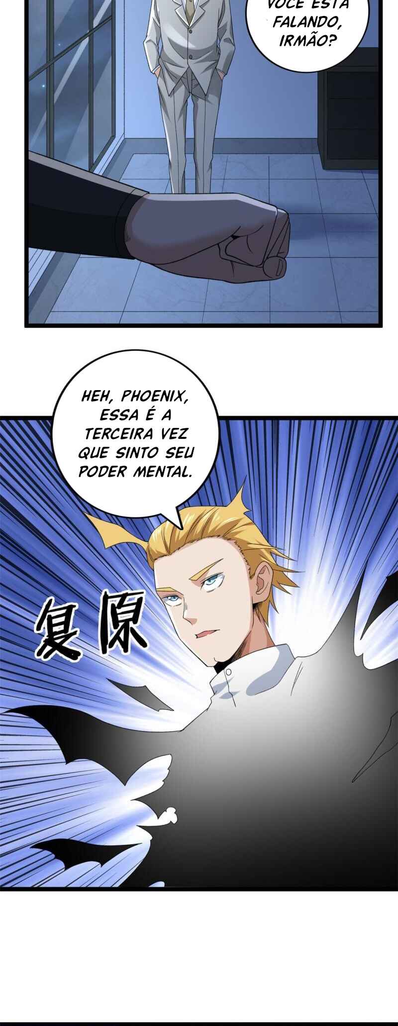 Chapter 137 - Page 7