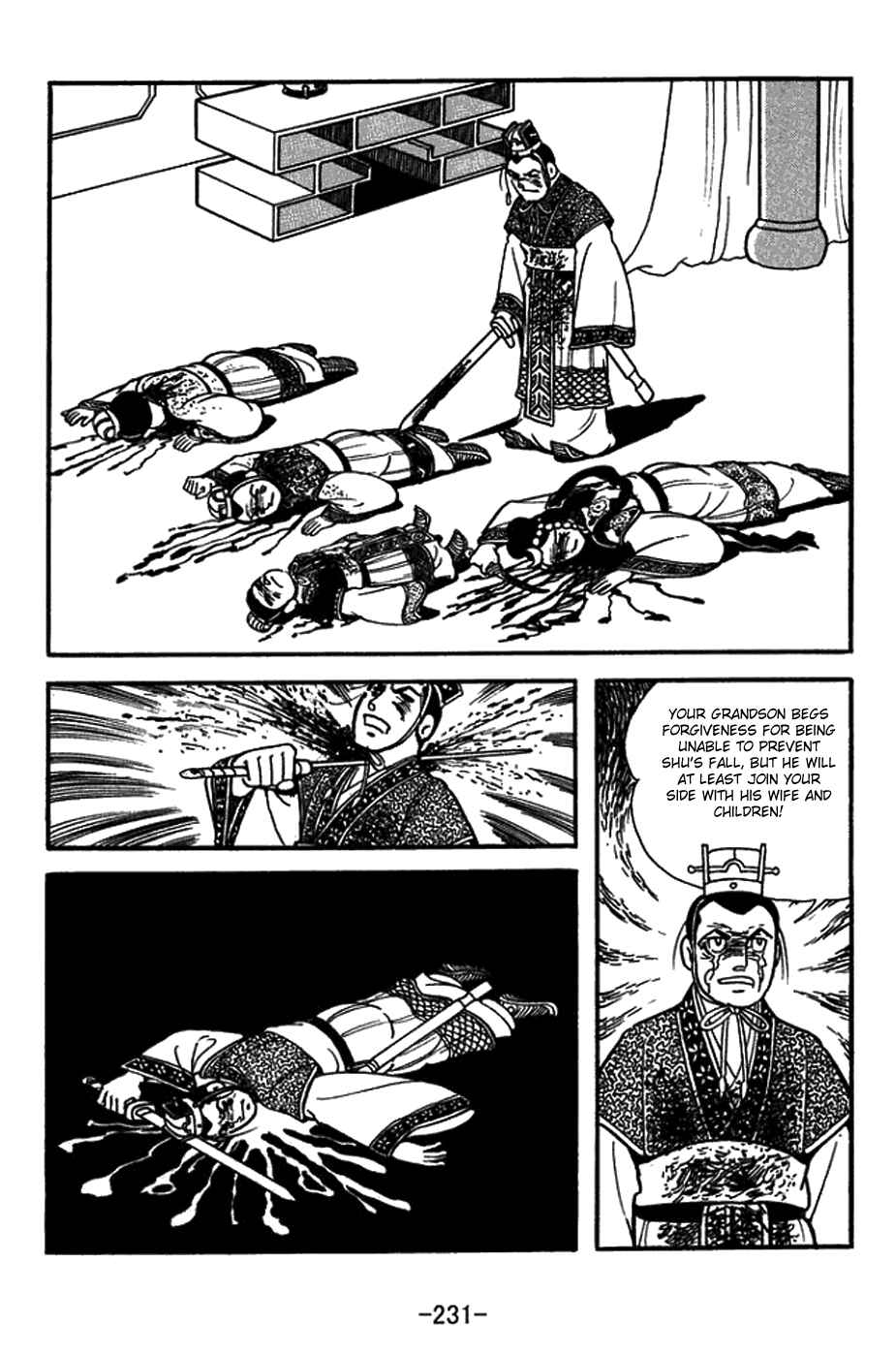 Chapter 437 - Page 14