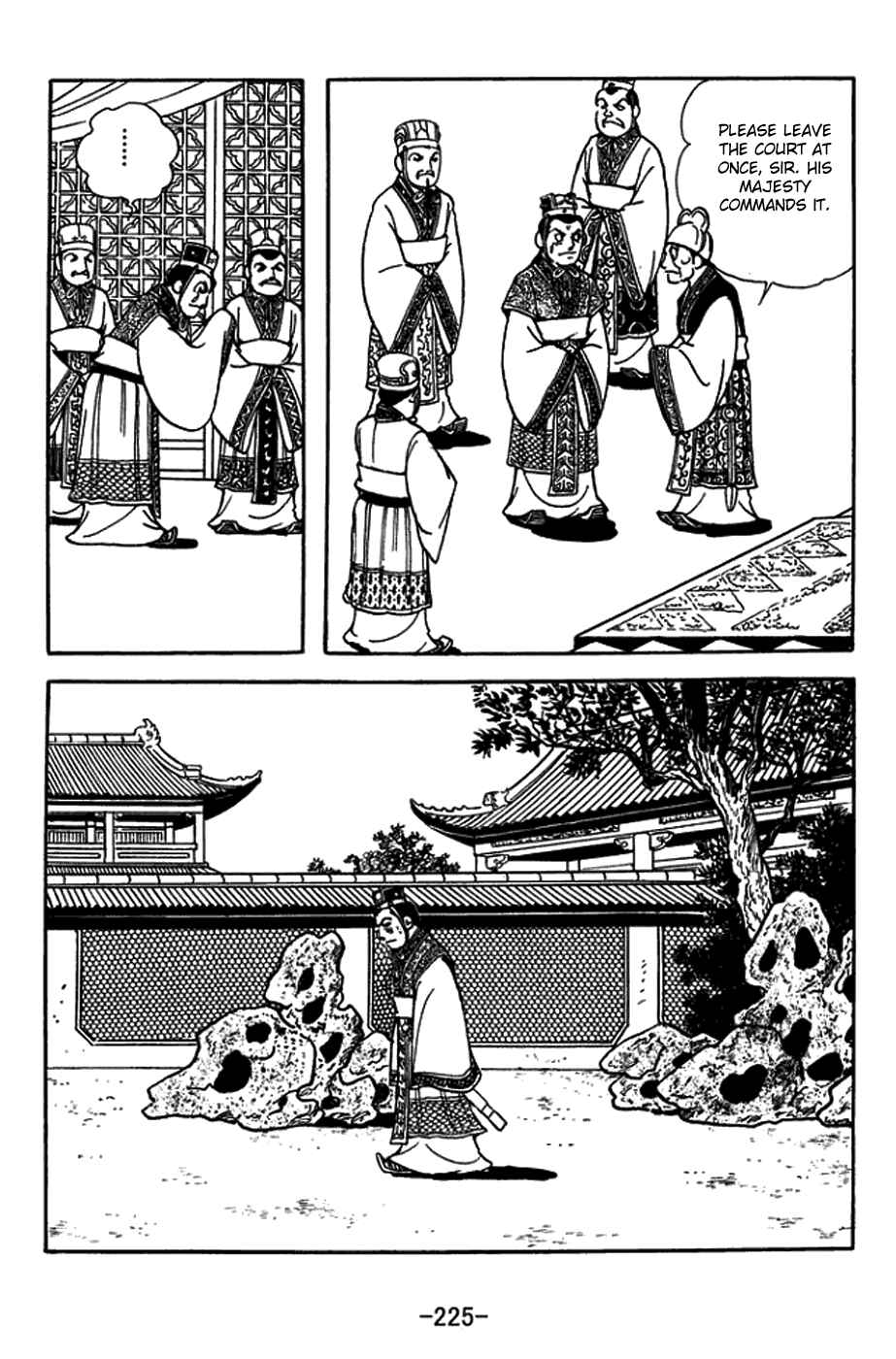 Chapter 437 - Page 8