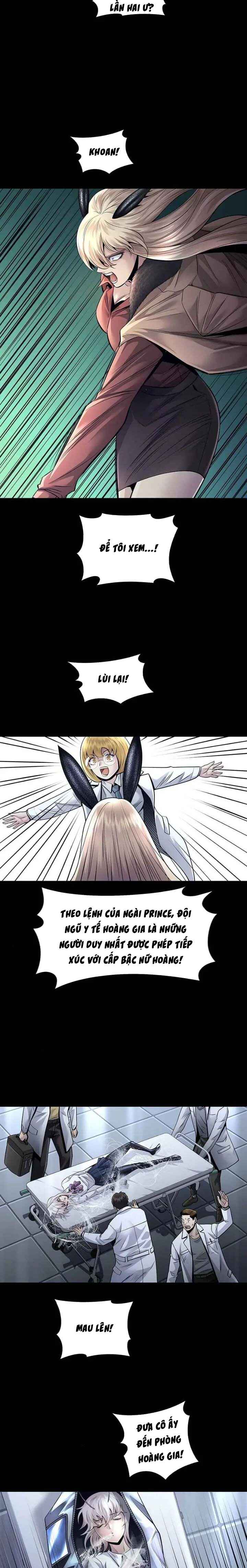 Chapter 112 - Page 21