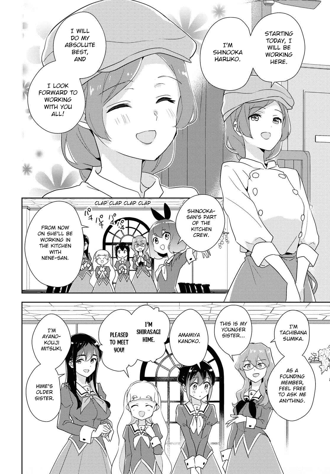 Chapter 42 - Page 10
