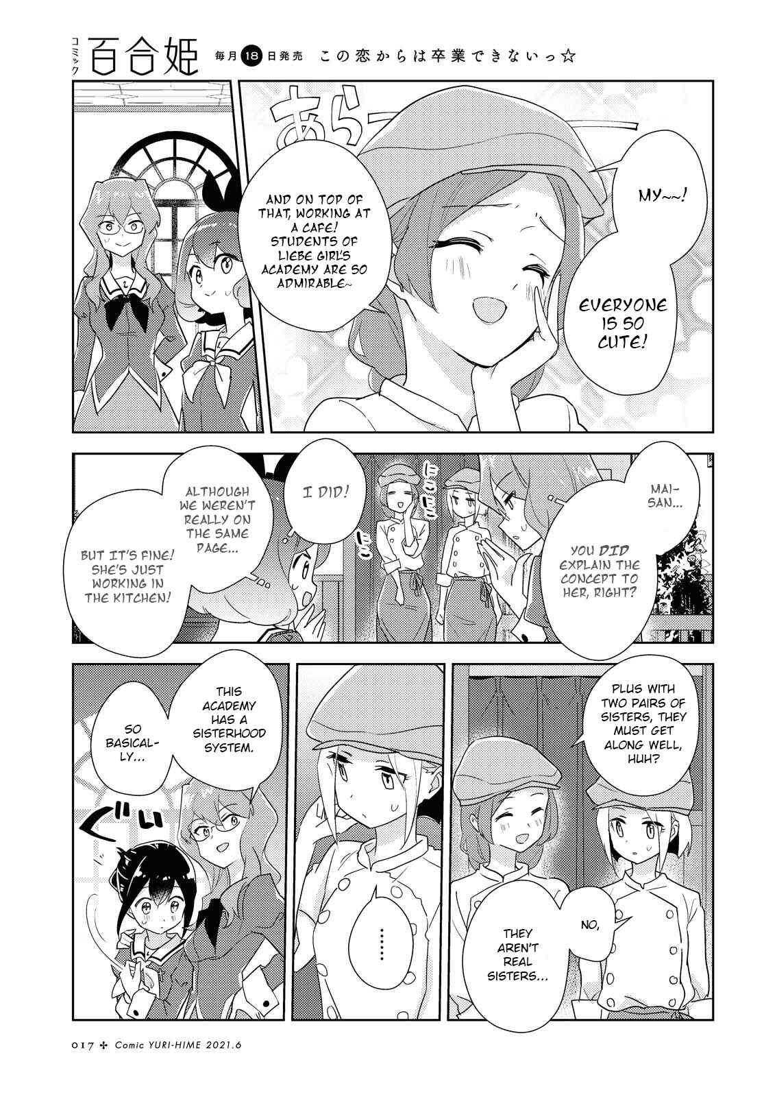Chapter 42 - Page 11