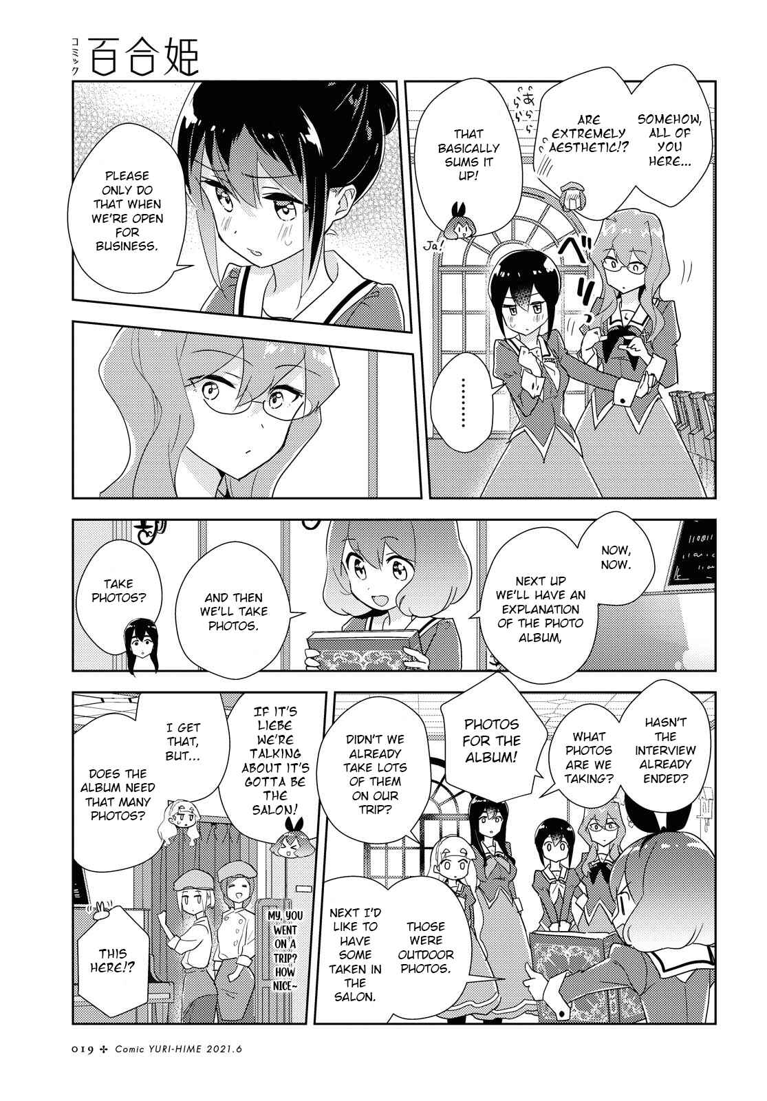 Chapter 42 - Page 13