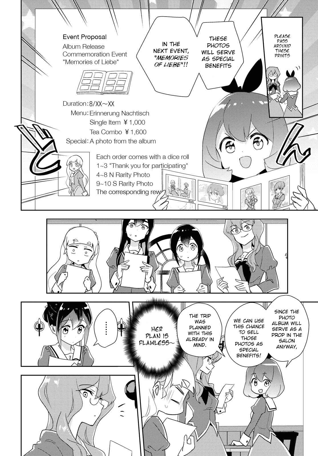 Chapter 42 - Page 14