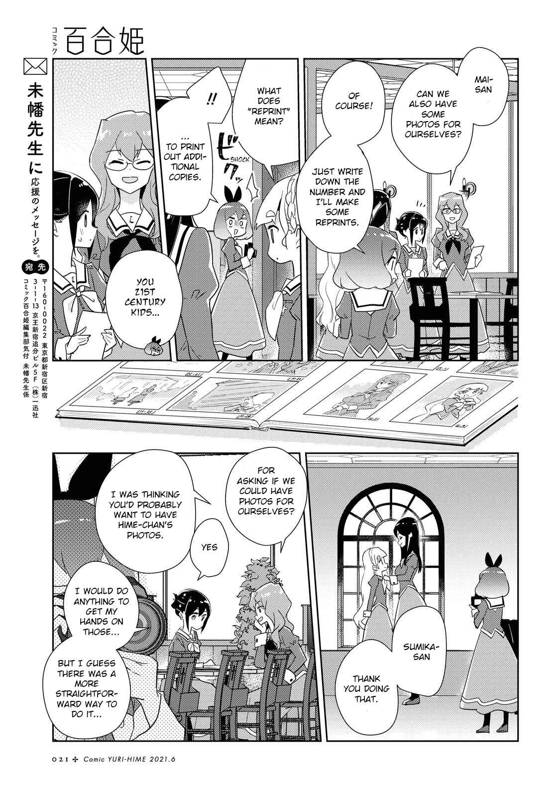 Chapter 42 - Page 15