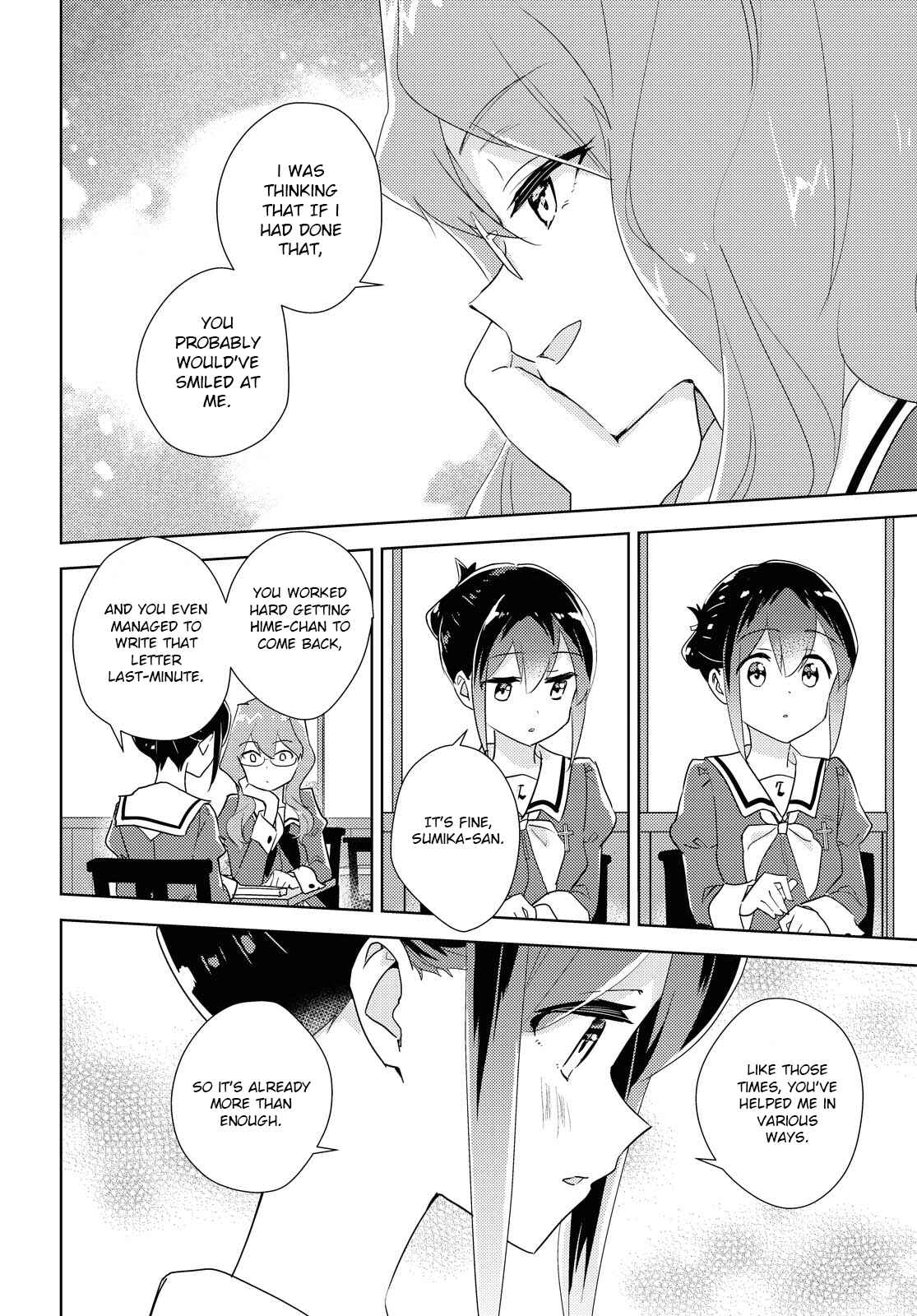 Chapter 42 - Page 18