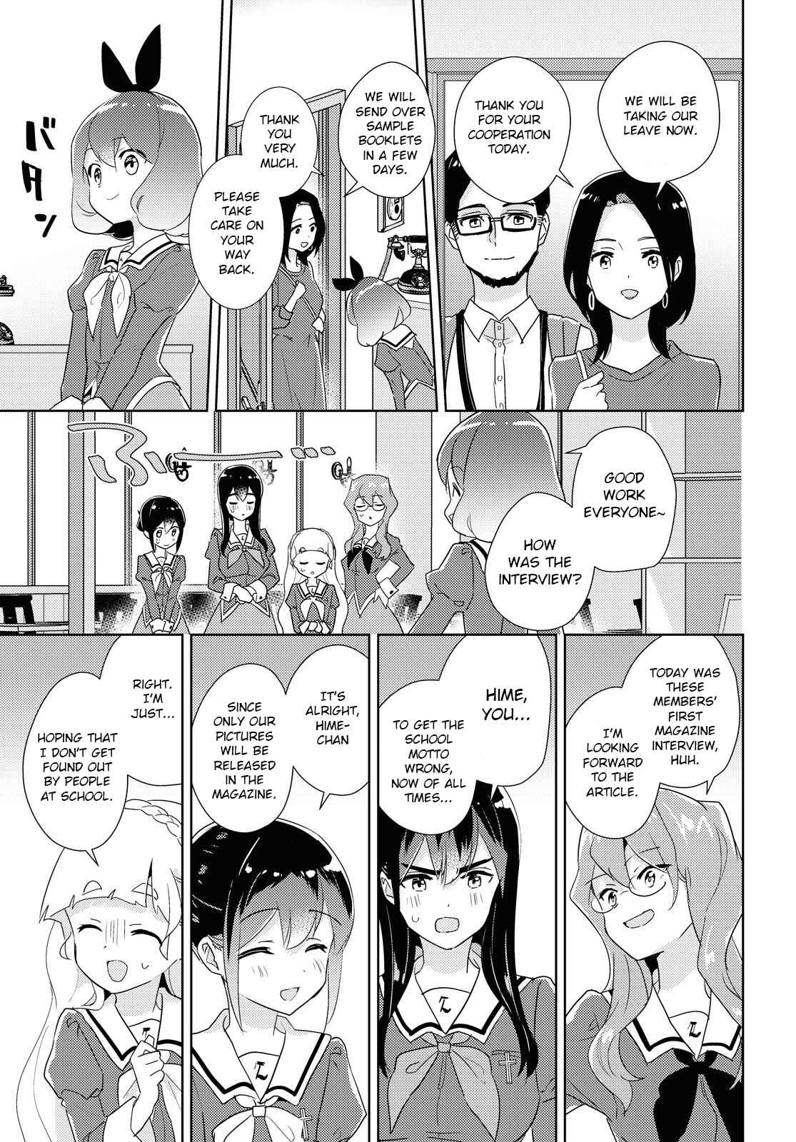 Chapter 42 - Page 3