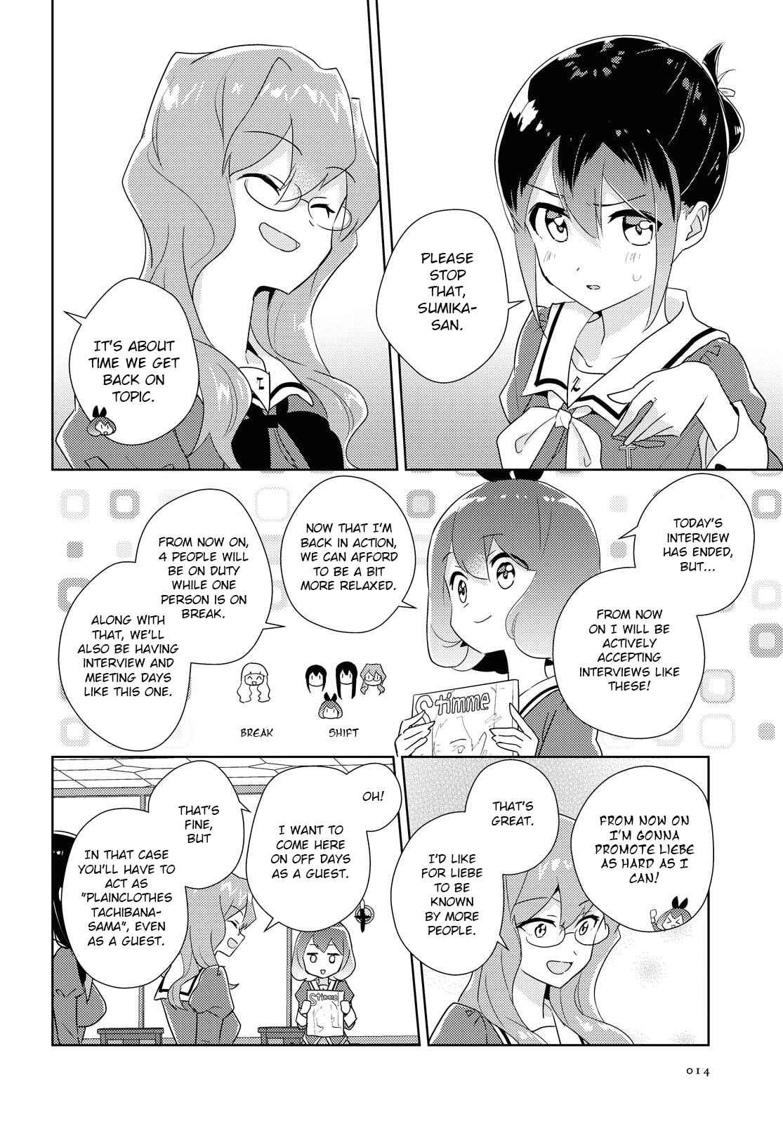 Chapter 42 - Page 8