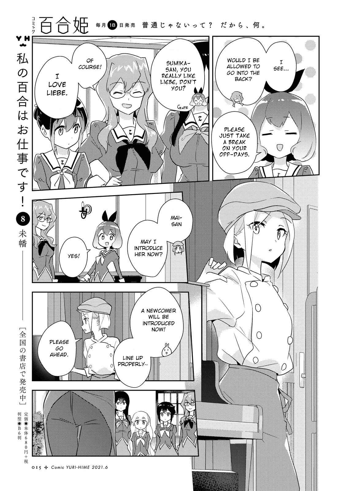 Chapter 42 - Page 9