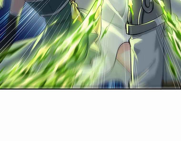 Chapter 12 - Page 4