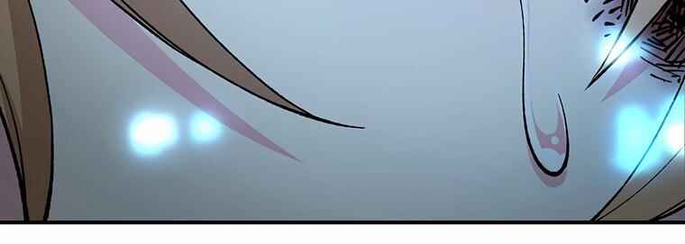 Chapter 12 - Page 40