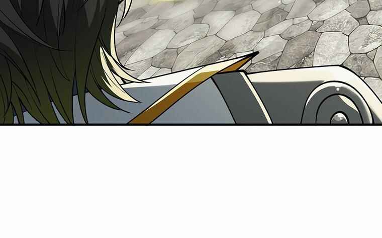 Chapter 12 - Page 7