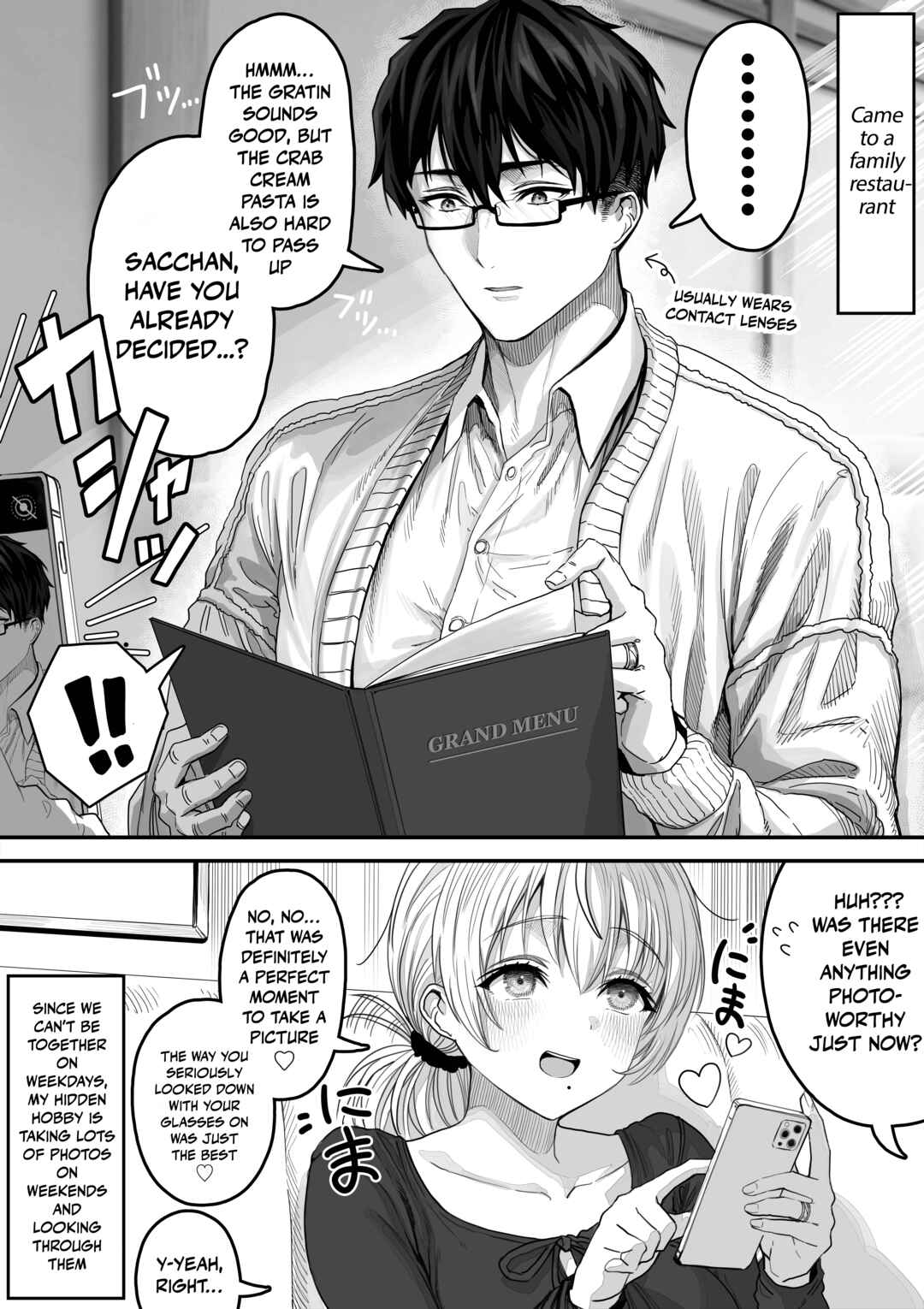 Chapter 145 - Page 2