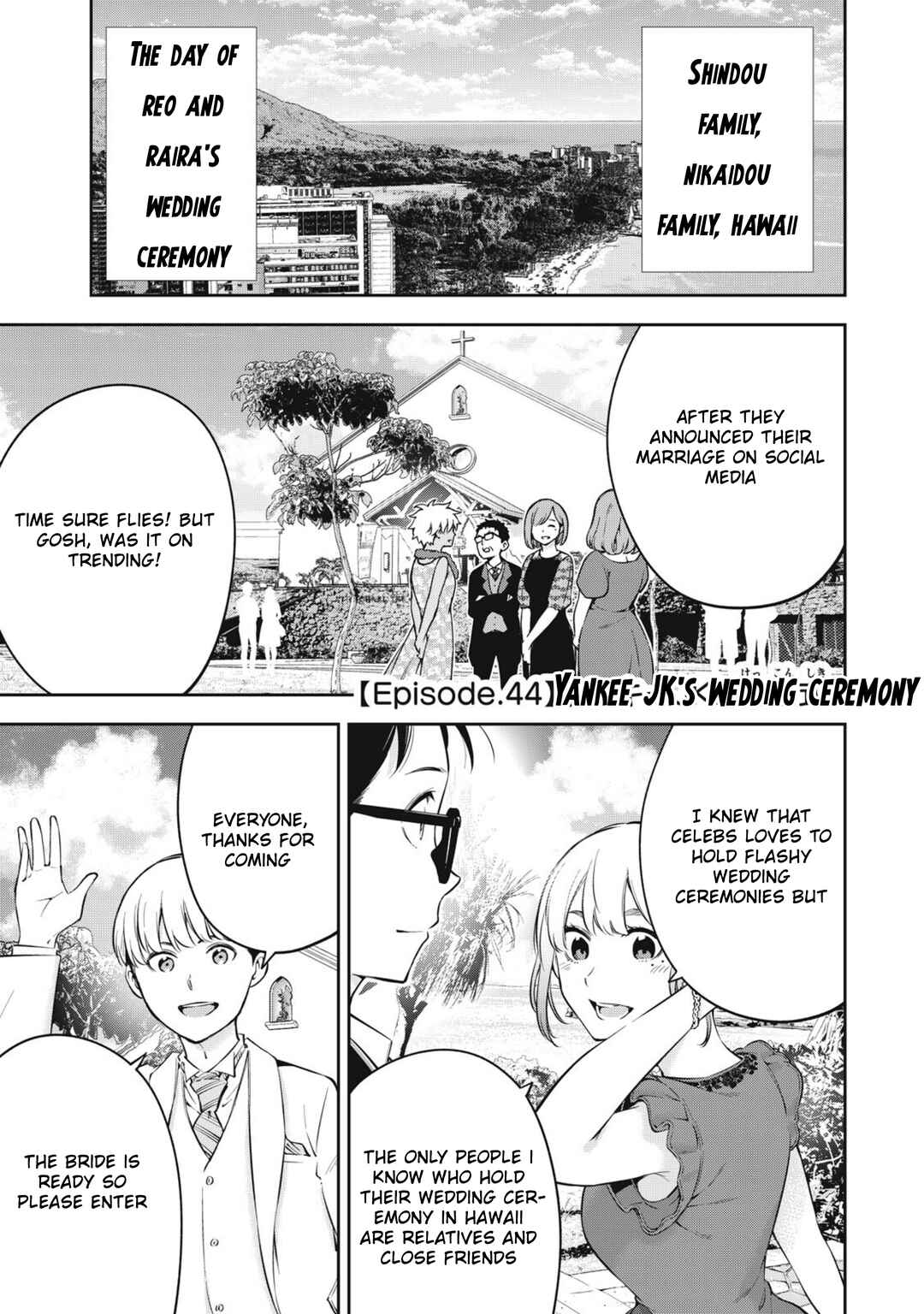 Chapter 81 - Page 1