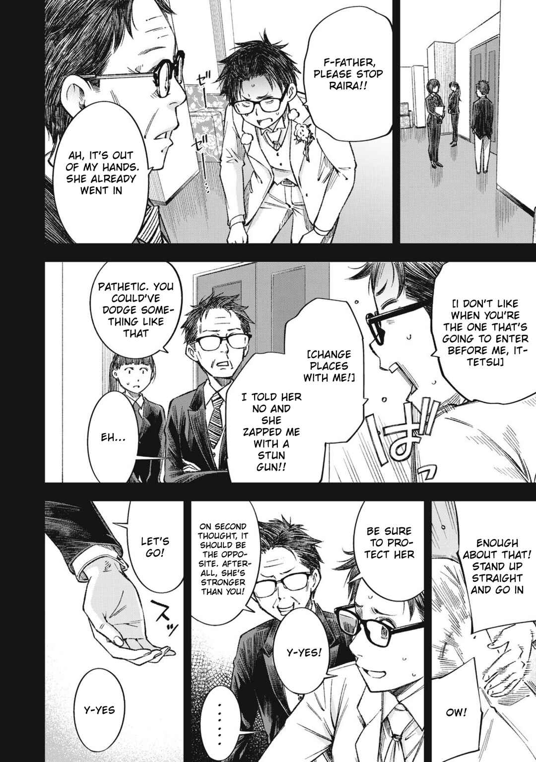 Chapter 81 - Page 18