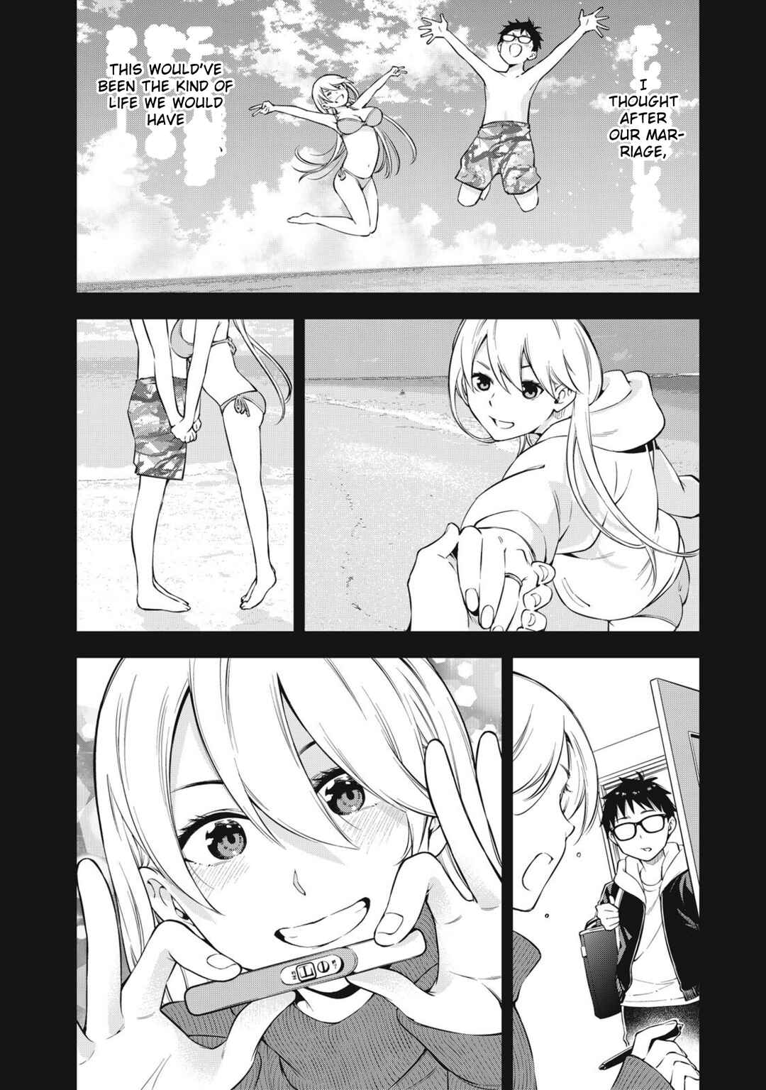 Chapter 81 - Page 21