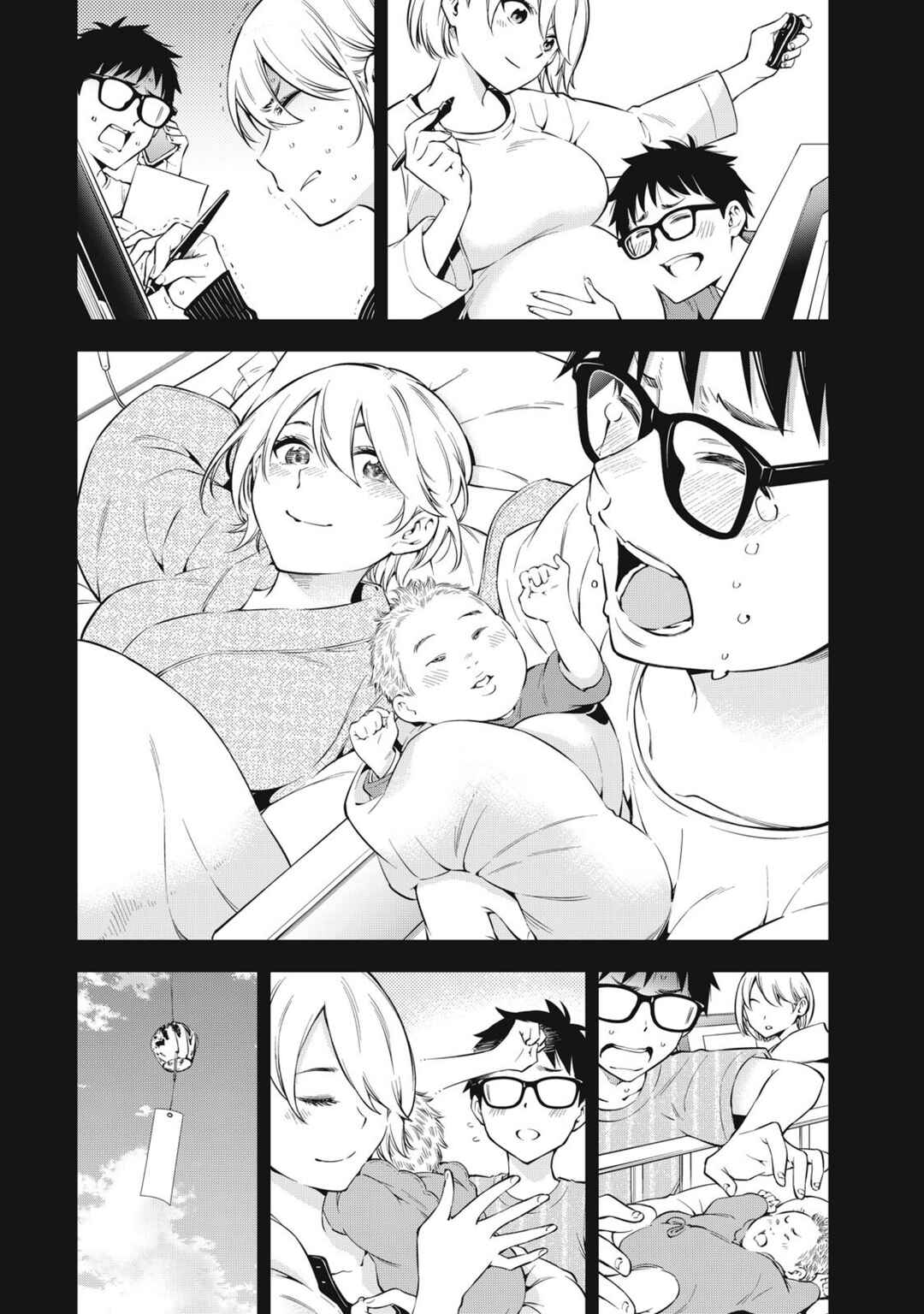 Chapter 81 - Page 22