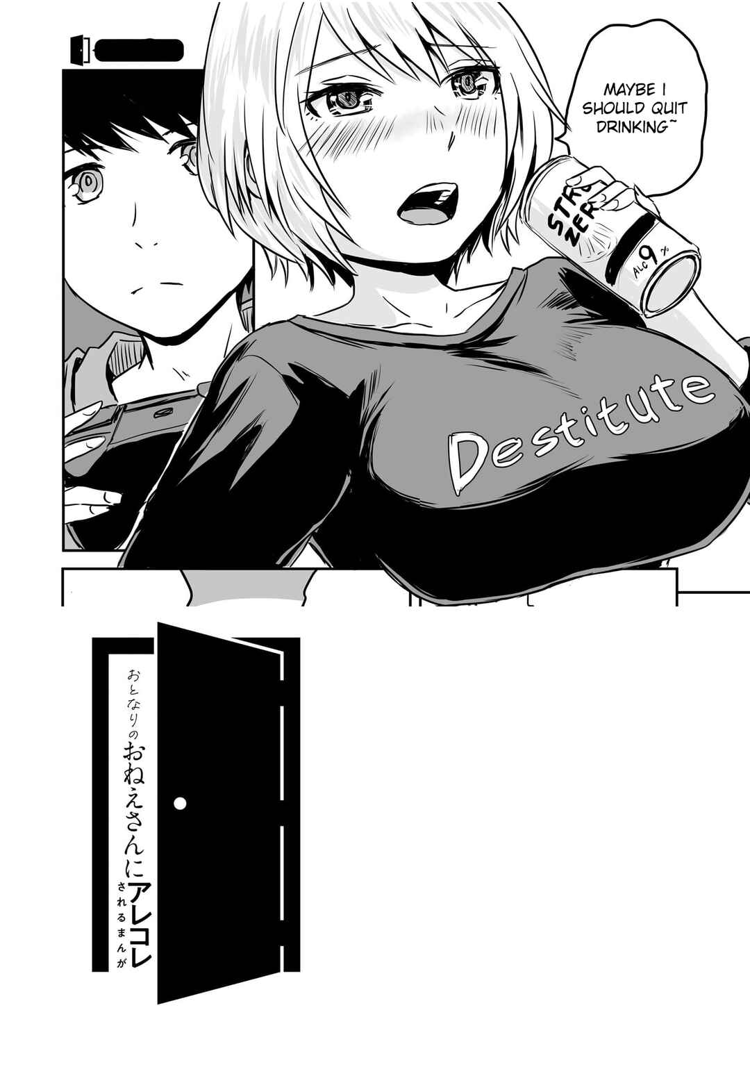 Chapter 81 - Page 28
