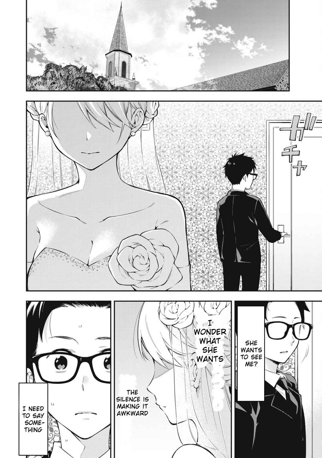 Chapter 81 - Page 4
