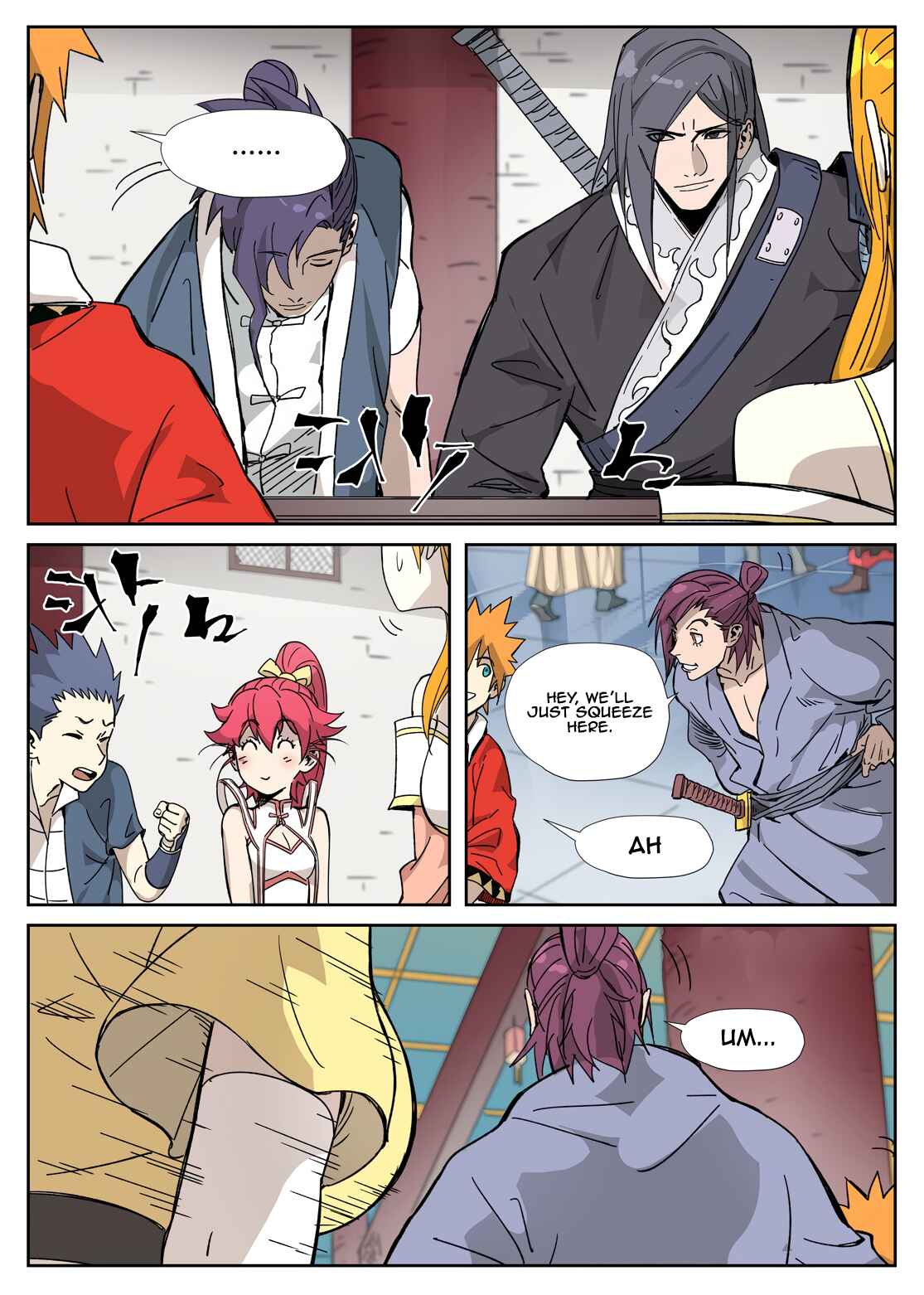 Chapter 334.5 - Page 10