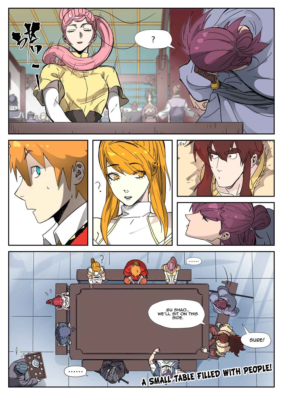 Chapter 334.5 - Page 11