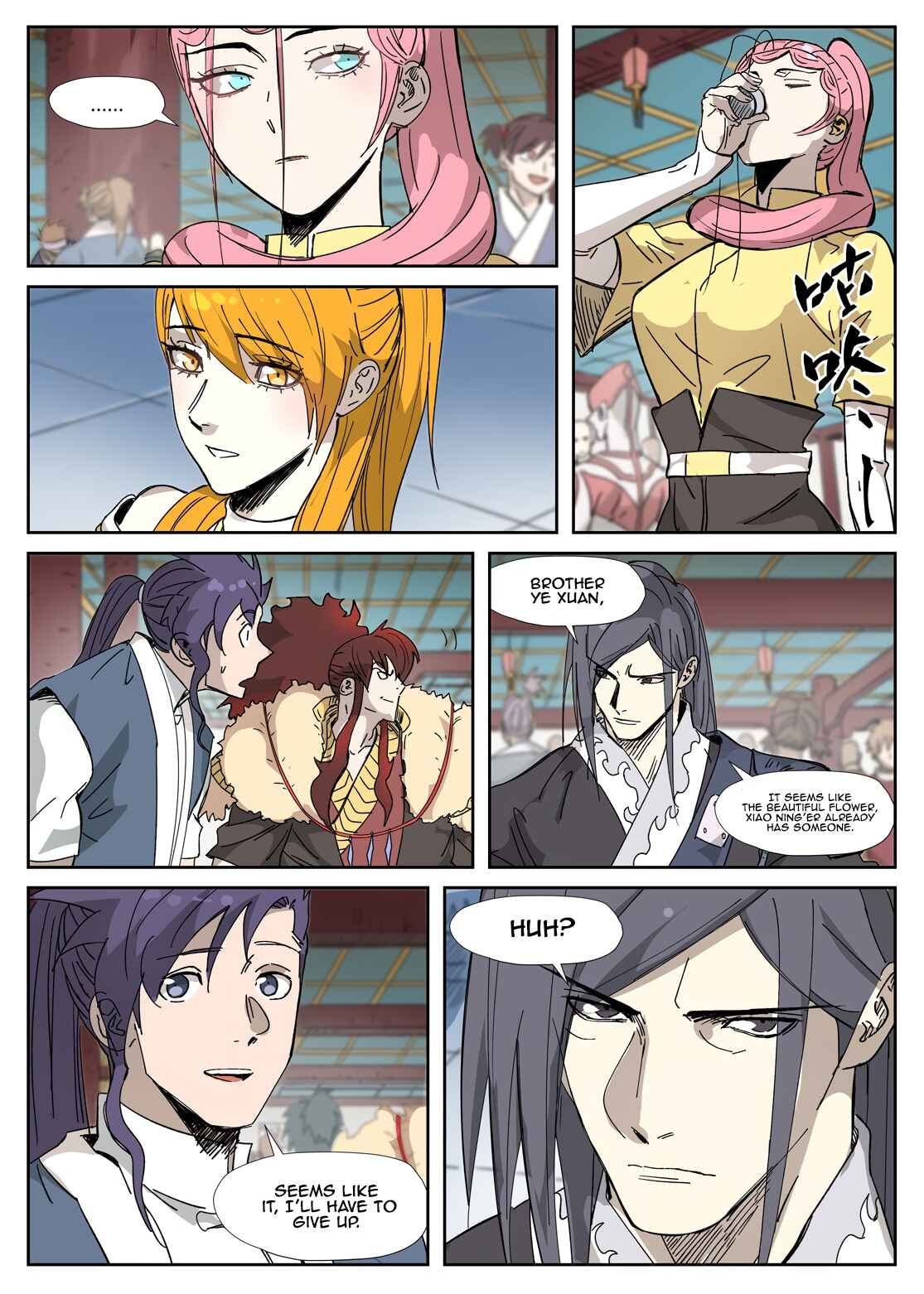 Chapter 334.5 - Page 4