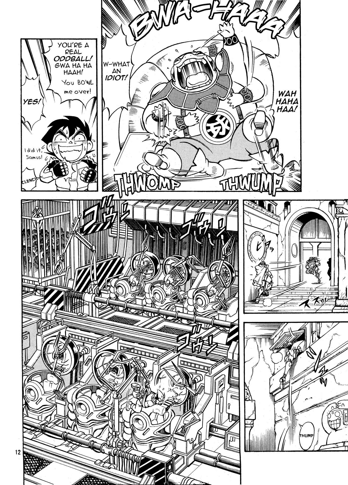 Chapter 2 - Page 12