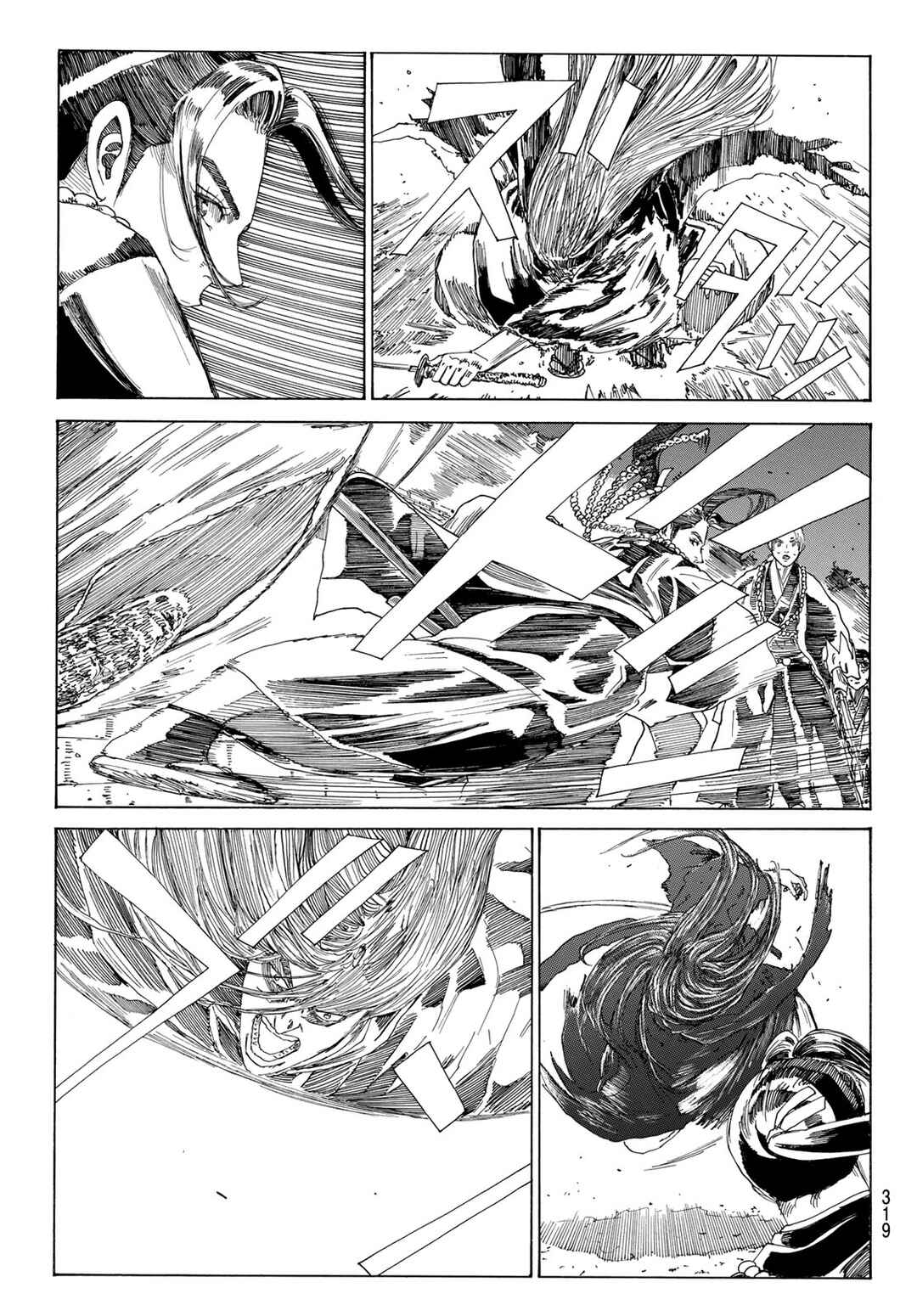 Chapter 9 - Page 8