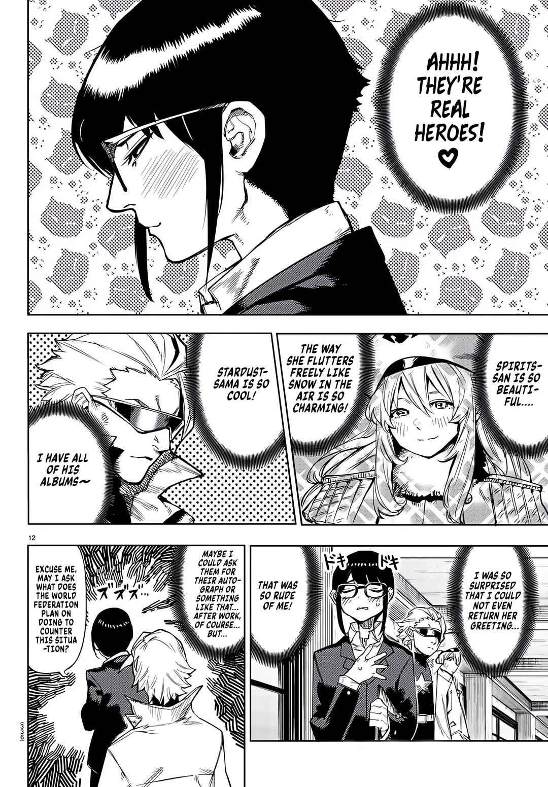 Chapter 105 - Page 12