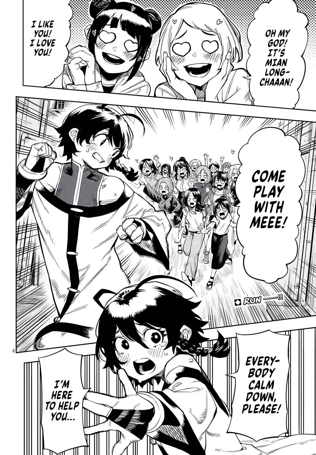 Chapter 105 - Page 2
