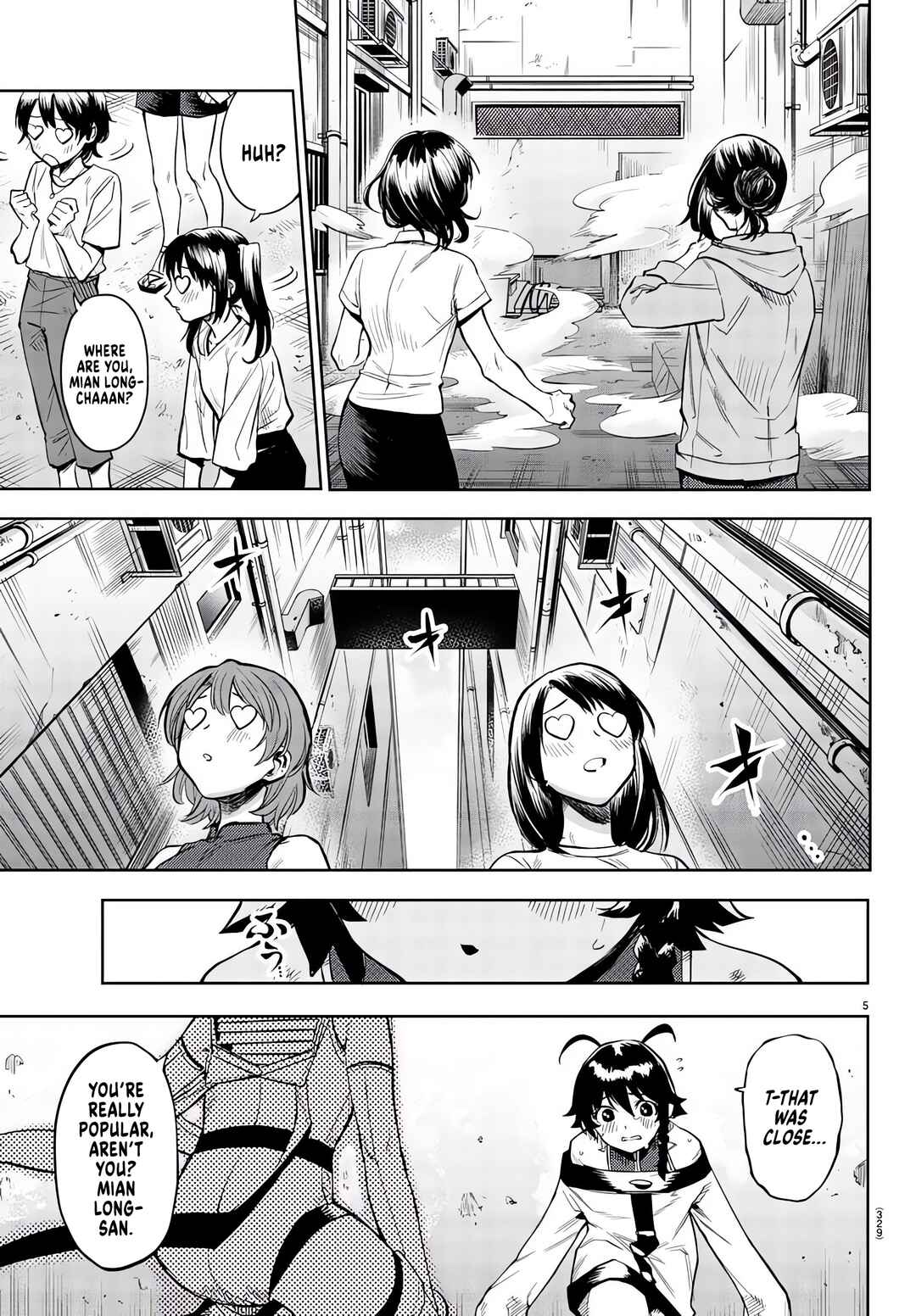 Chapter 105 - Page 5