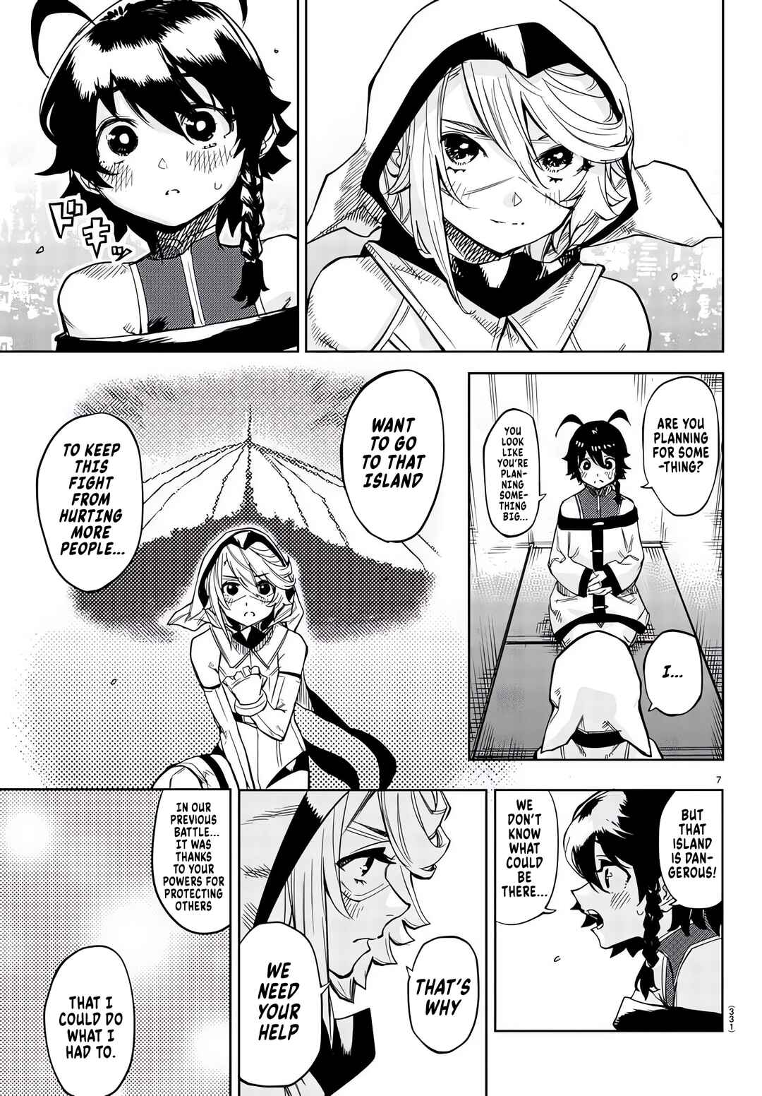 Chapter 105 - Page 7
