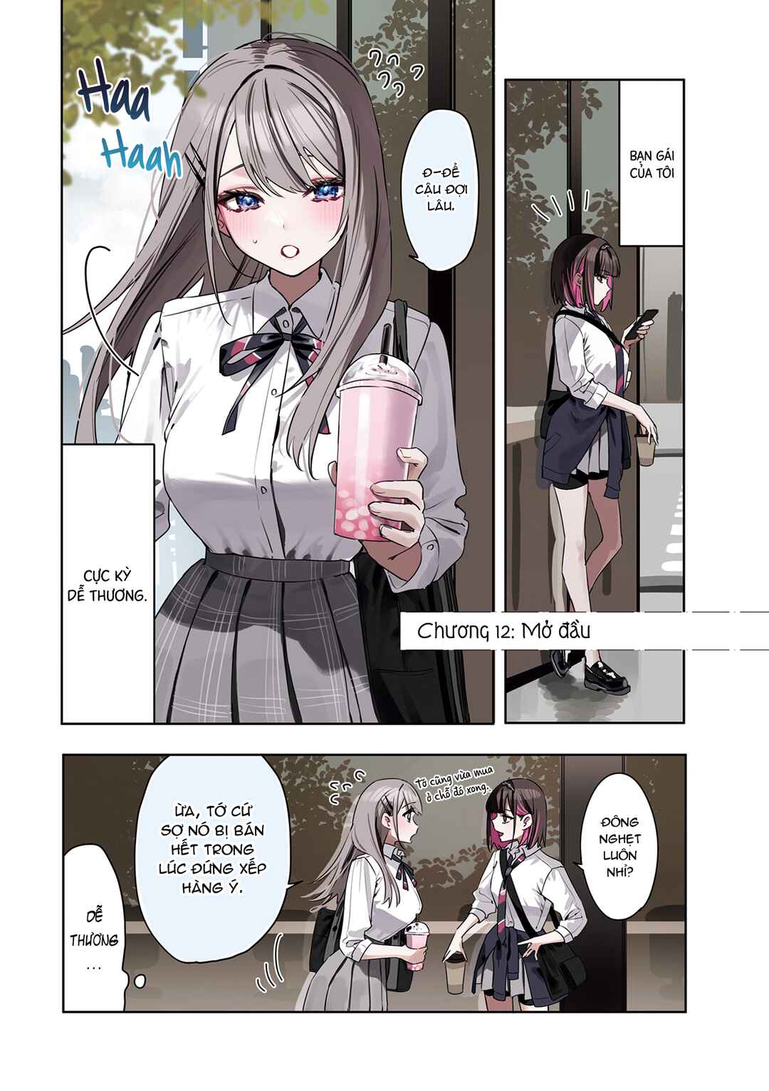 Chapter 12 - Page 1