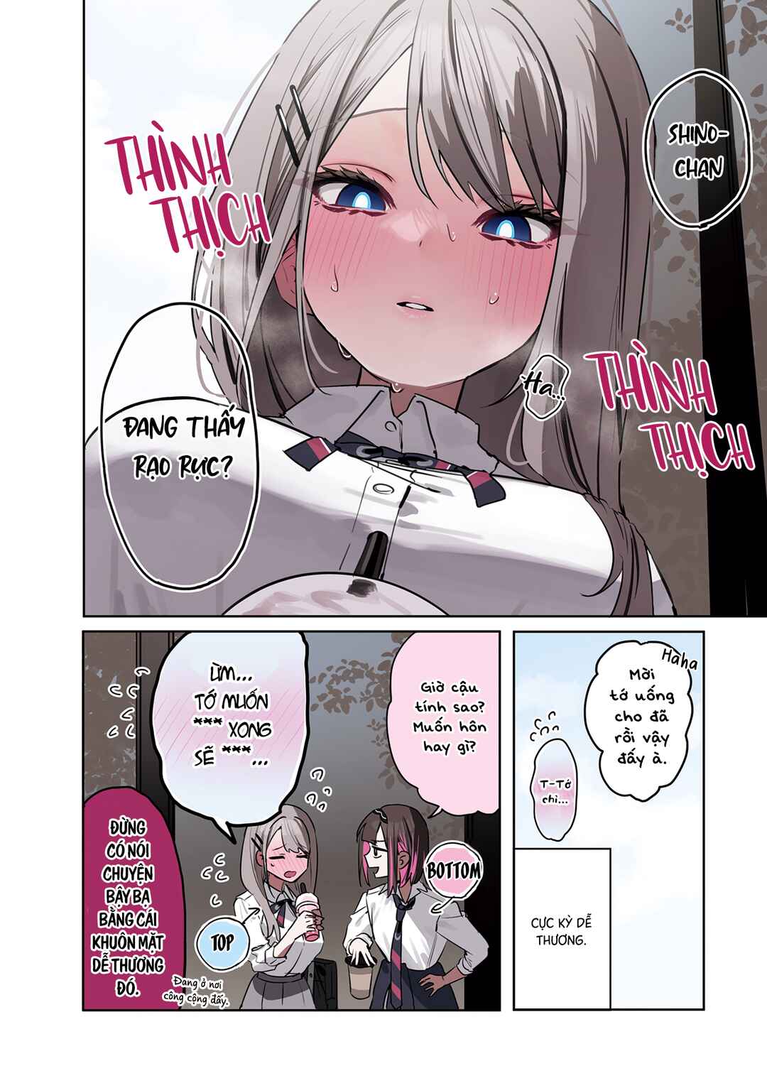 Chapter 12 - Page 4