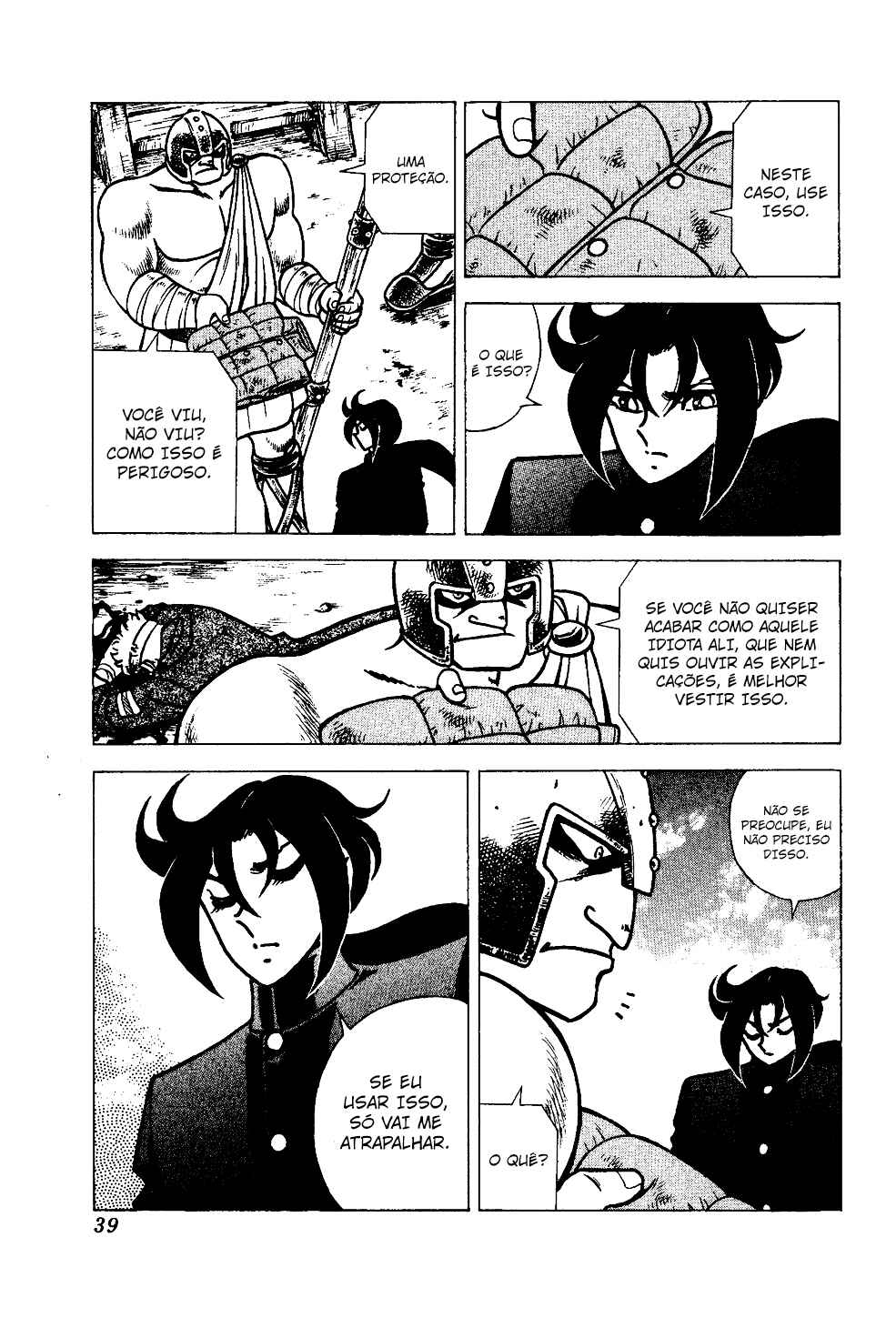 Chapter 120 - Page 12