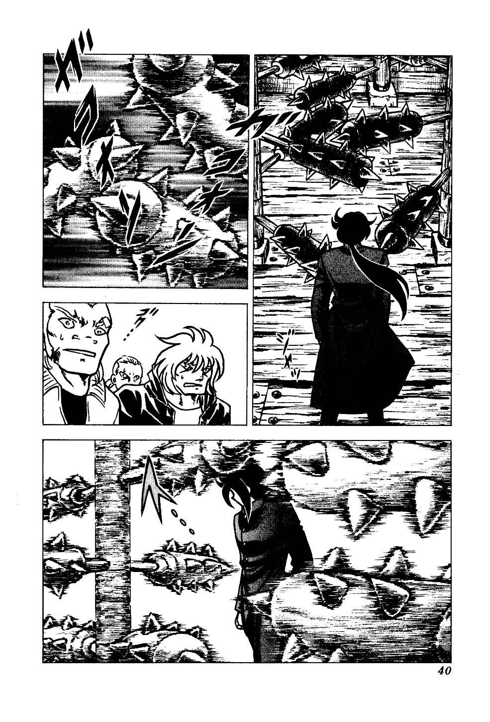 Chapter 120 - Page 13
