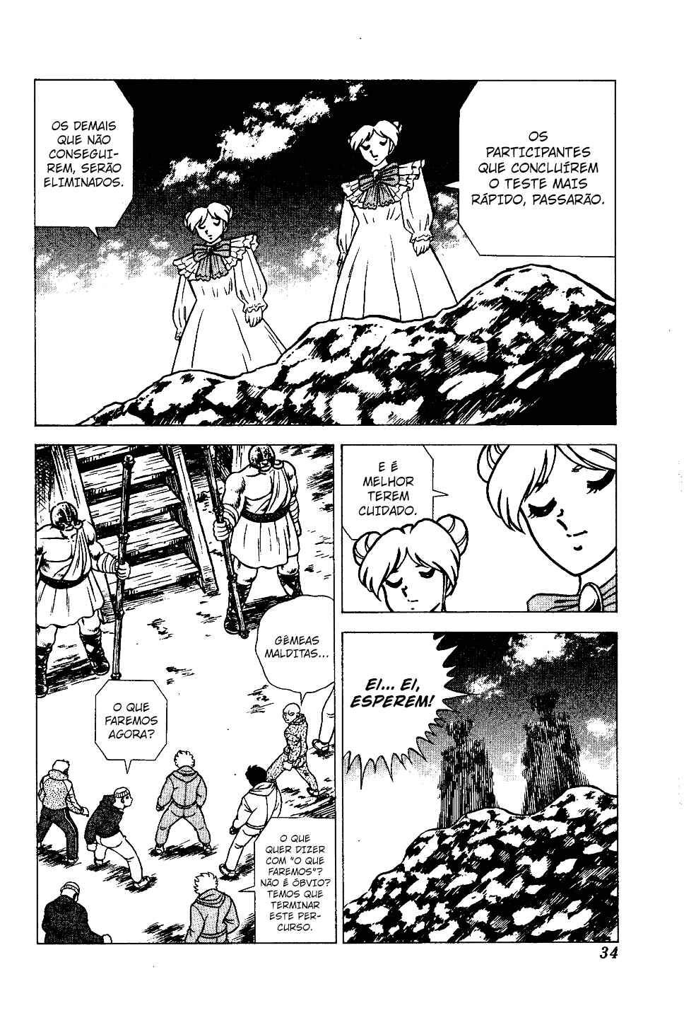 Chapter 120 - Page 7