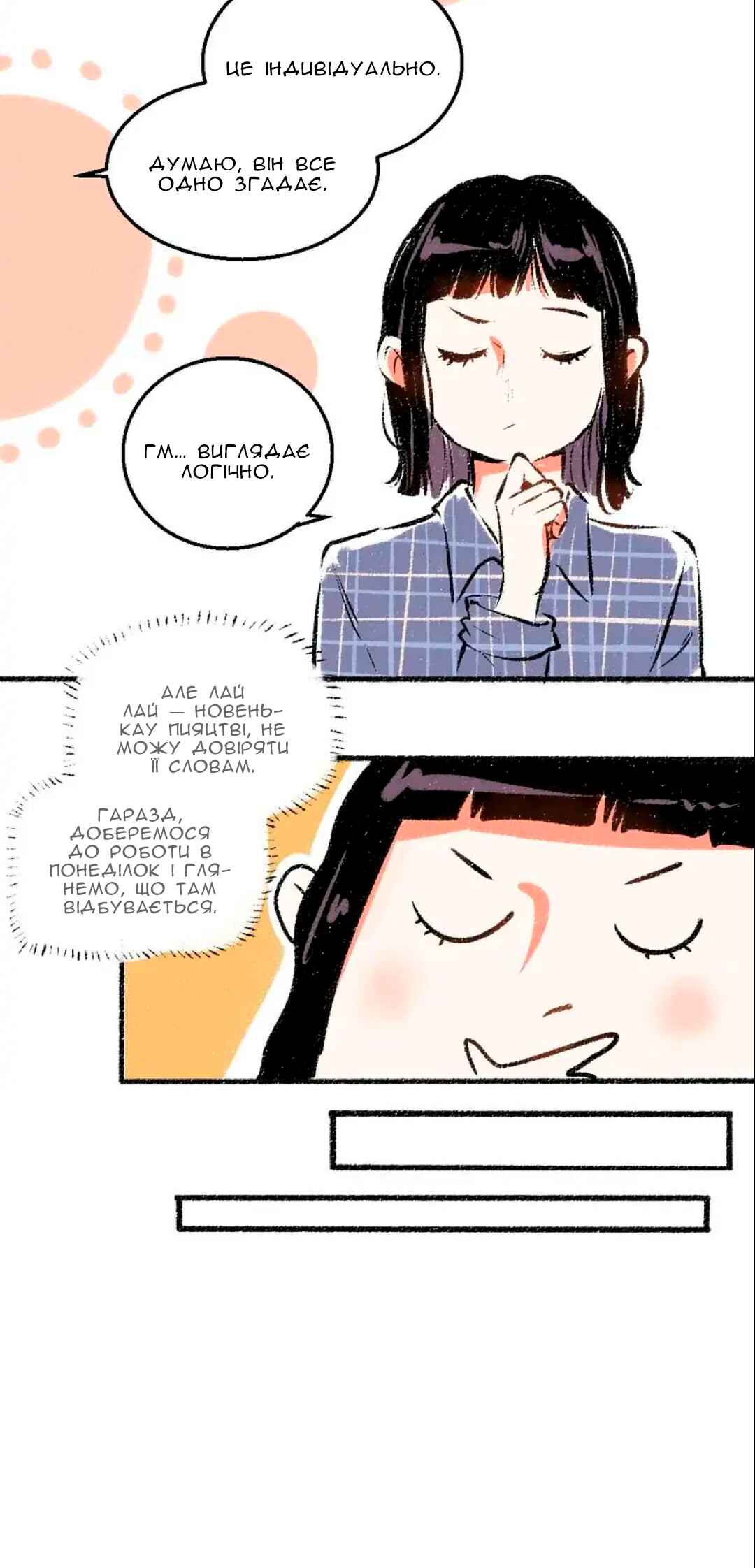 Chapter 35 - Page 9