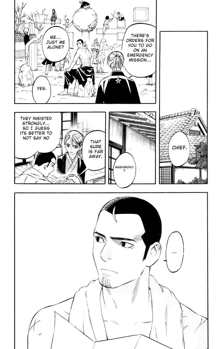Chapter 181 - Page 18