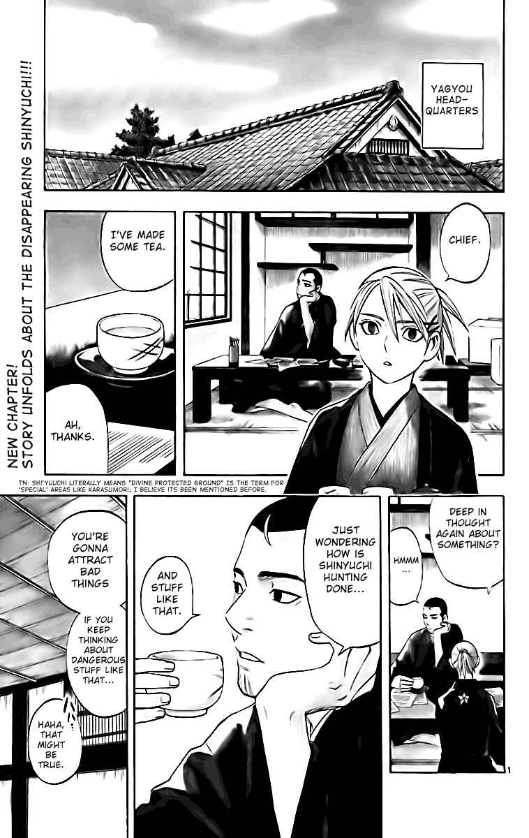 Chapter 181 - Page 2