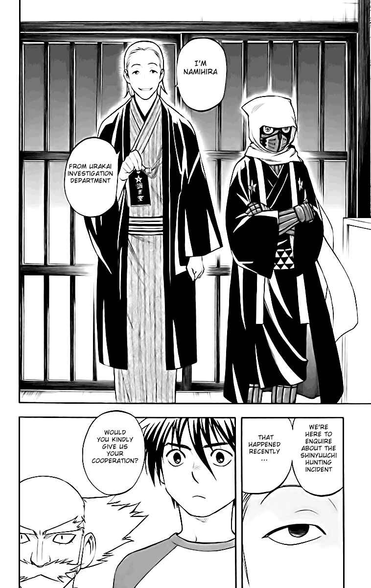 Chapter 181 - Page 20